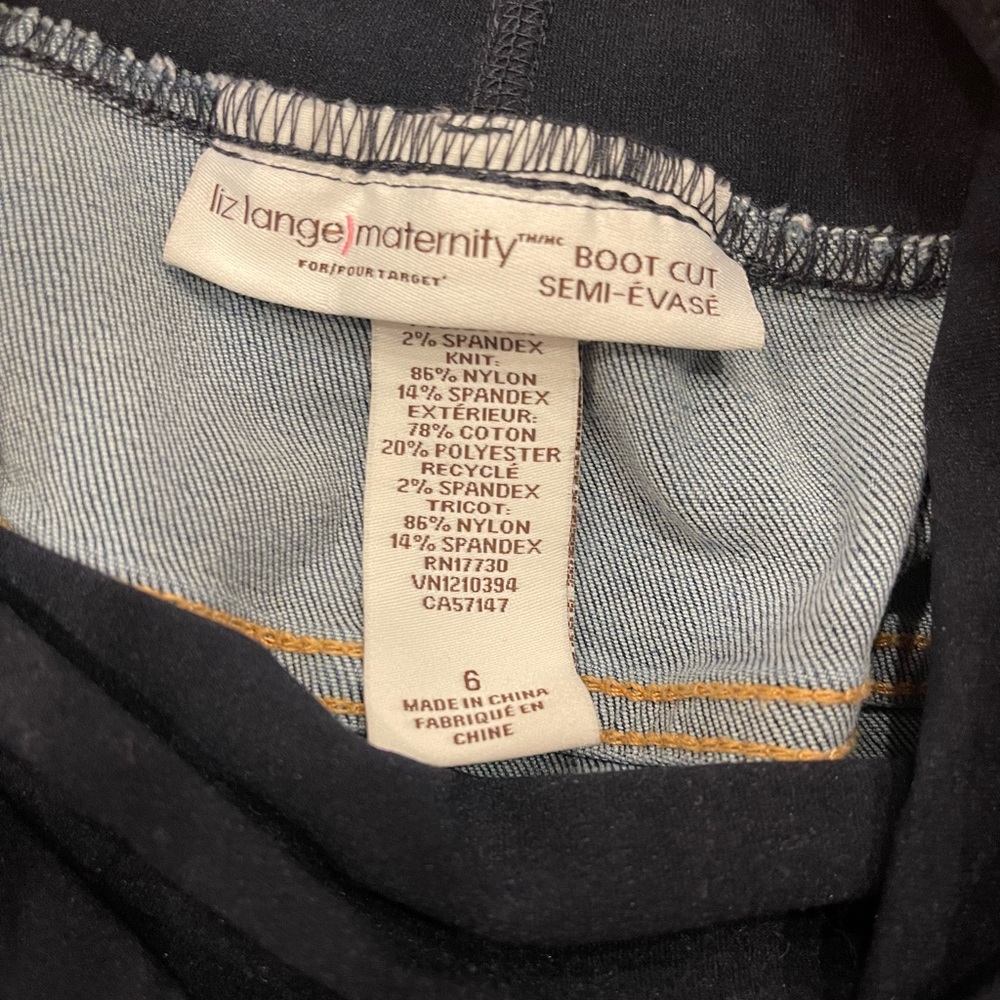 Isabel maternity jeans - bootcut - size 6 - Picture 3 of 4